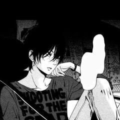 naruse