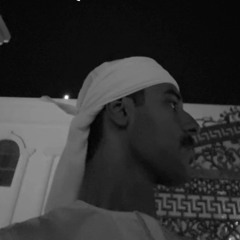 صدقة جاريه لروح أحمد خميس العبدولي