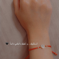 Noura🖤