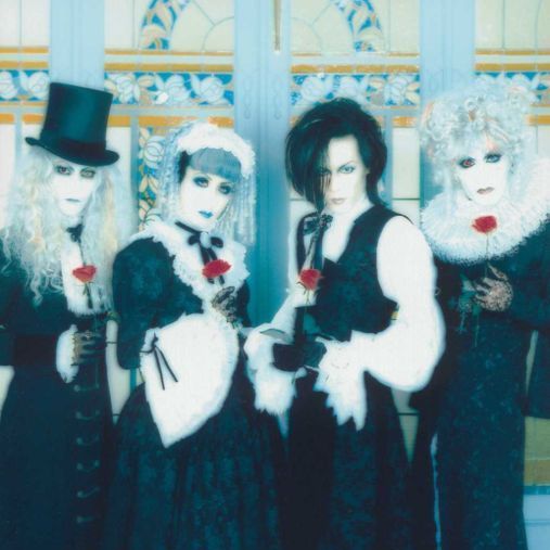 MALICE MIZER