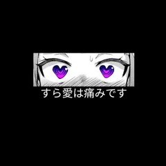 Кирик