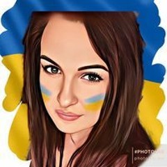 Наталия Македон