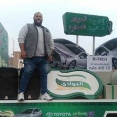 Mostafa Salah