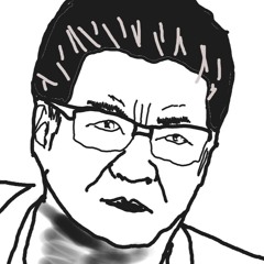 Entonma
