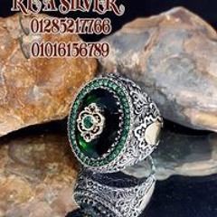 صبحي الحسيسي