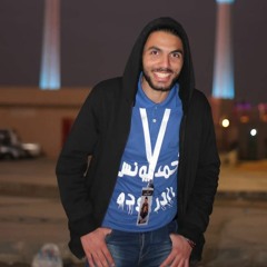 Moamen Amir