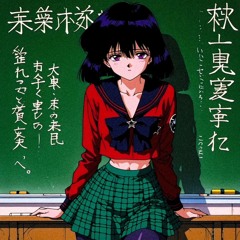 Saturn セーラーサターン