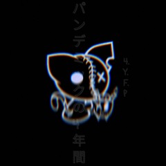 Neko