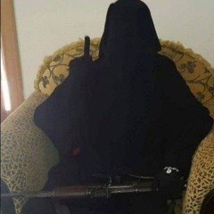 لكم جميعا سيئة