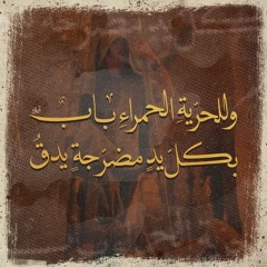 ⁦♡
