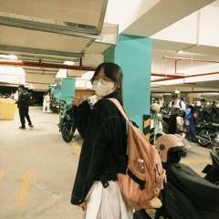 thiều ~