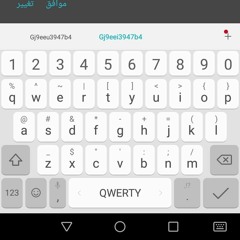 Ahmed