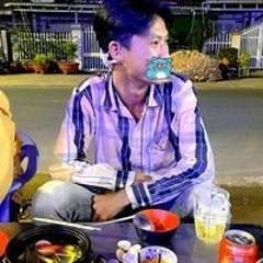Thanh Tổng