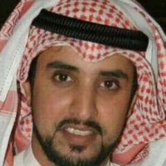 إبراهيم النغيري