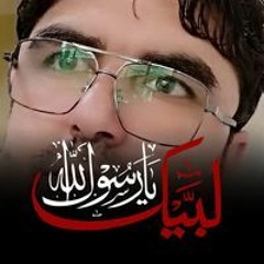 Rahmat Khan