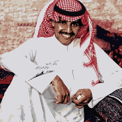 Khalid Abdulrahman.’s avatar