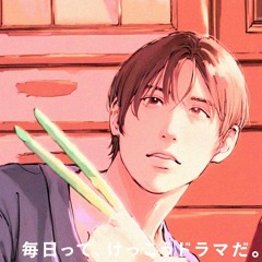 NEGI HERO