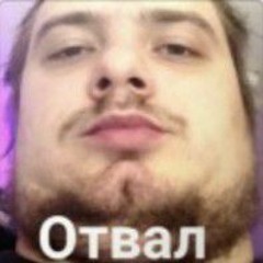 Стужнєв Андрій