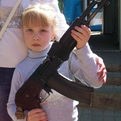 дилдак моисюк