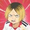 kenma