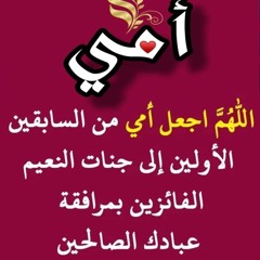 اولاد روق