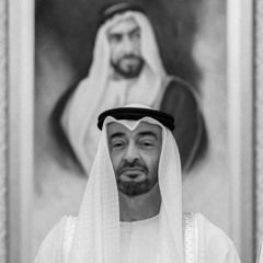 محمد