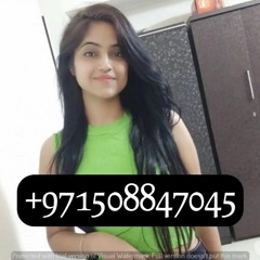 Al Reem Call Girls 0508847045 Abu Dhabi Call Girls