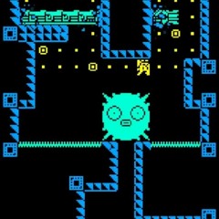 Стефан Канев