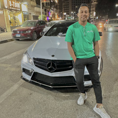 Skikima.mp3. من بكره وسكيكيما