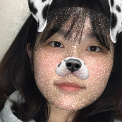 珊語
