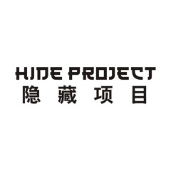 HIDE PROJECT