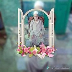 Sabry Tayea