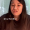 Duy Thái