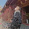 Nguyễn Minh Huấn