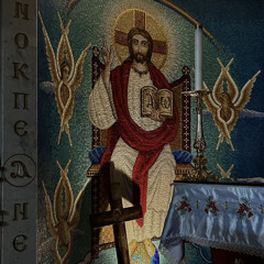 Markos pi apostolos