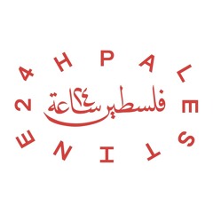 24hrs/Palestine