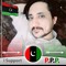 Bilawal Wazir Triple P ❤️🖤💚