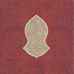 الزم باب ربك - Ilzam Baab Rabbik - Imam Al Haddad