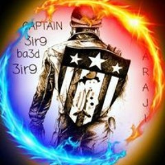 أمير طبلخاناه