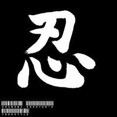 F5 Shinobi Demons