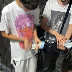 boboca