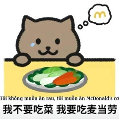 Có mà ối zồi ôi