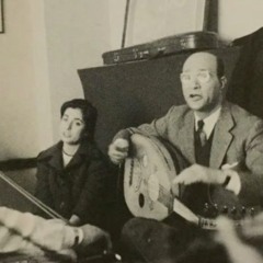 Hj