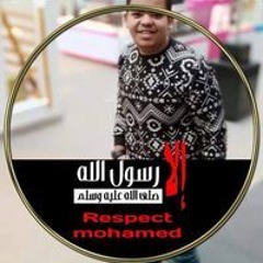 محمد اسماعيل
