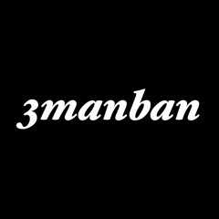 3manban