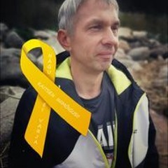 Marko Link