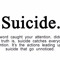 もうすぐ自殺
