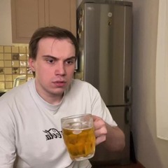 ЕБЛАНИЩЕ