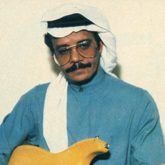 Ali Alhajji