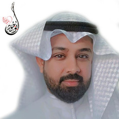 Bakr Alawedany
